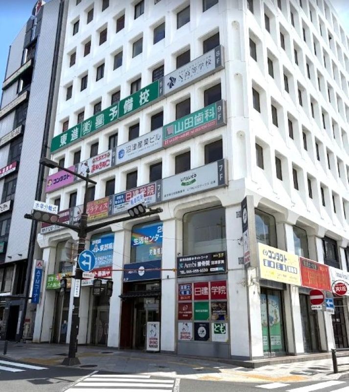 Ambi接骨院 沼津駅南 外観